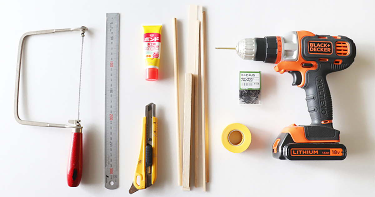 DIY初心者にオススメ!人気DIYブロガー愛用の安くて使いやすい道具と材料7選