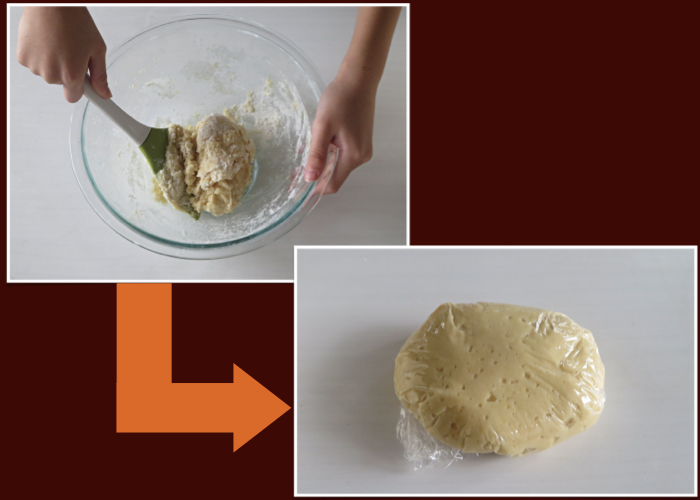 「索餅」のつくり方　ボウルに薄力粉と砂糖、塩を入れて混ぜ合わせる