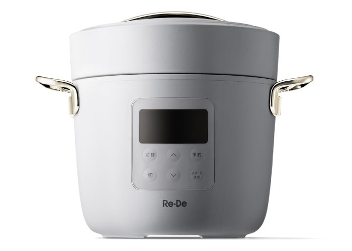おしゃれな料理好きにオススメな『Re・De Pot（リデポット） 電気圧力鍋 2L』