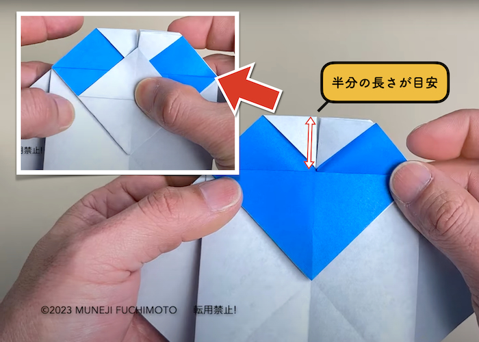 【シマエナガ】折り方のポイント　“目”をバランスよく仕上げる
