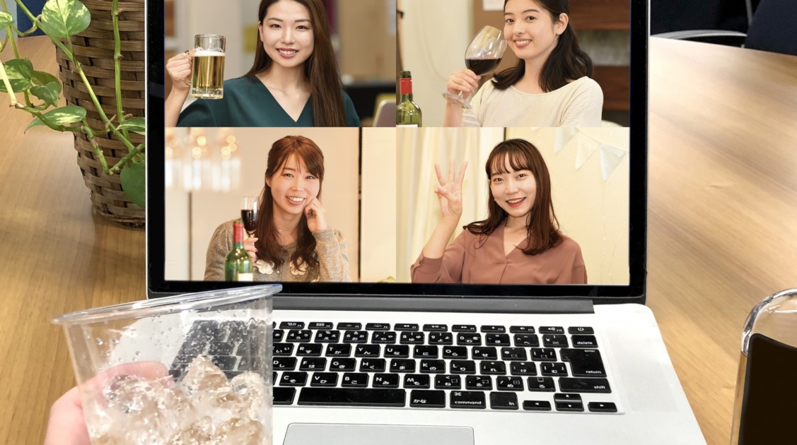 オンライン飲み会で自分らしさをアピール?マイホームマーケットの無料バーチャル背景